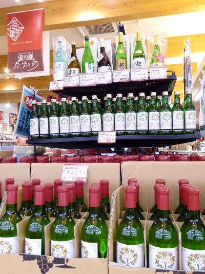160826_道の駅たかの_りんごワイン・日本酒.JPG