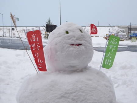 181229_道の駅たかの_雪だるま2.JPG